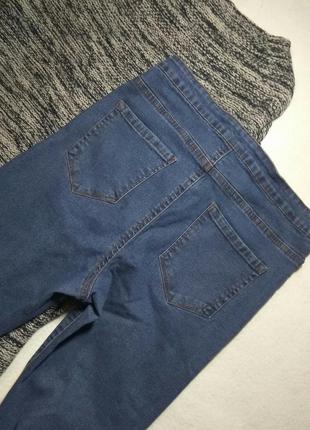 Джинсы скинни от denim co 10/384 фото