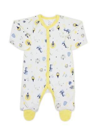 Человечек человек смил смил smil