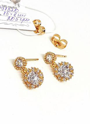 Сережки-гвоздики позолота, позолочені сережки