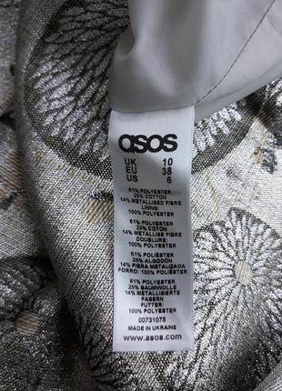 Сукня asos сріблясте з принтом "квіти"10 фото