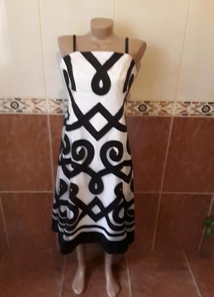 Вечернее платье бюстье 2