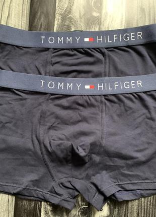 Боксеры мужские