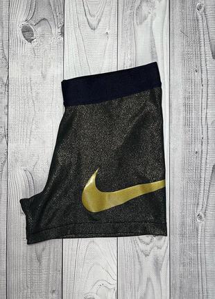 Жіночі спортивні шорти nike Turf pro чорні золотий свуш лого шортики найк про компресійні