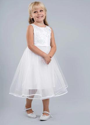 Шикарное белоснежное платье для девочки !!!