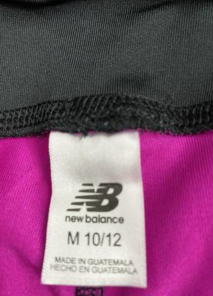 Лосини nb 3