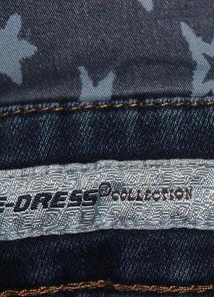 Стильний рваний комбинезон штані , джинси3 фото