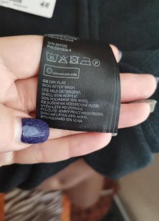 Базовый реглан, р. м, h&m 6