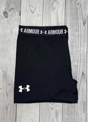 Жіночі спортивні шорти under armour чорні шортики компресійні великого розміру