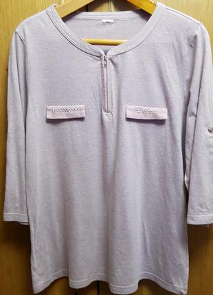 Кофта жіноча