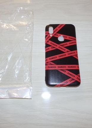 Чехол силиконовый на xiaomi redmi note 7 danger