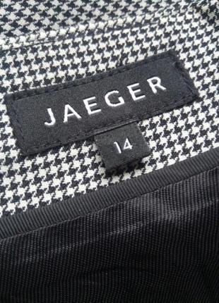 Брендовая юбка карандаш