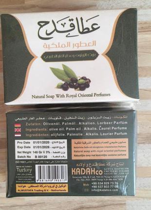 Натуральне оливкове мило преміум-класу з лавровим маслом шматок 140 г4 фото