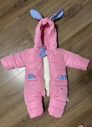 Теплий комбінезон для дівчинки