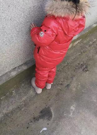 Самые качественные комбинезоны на пуху