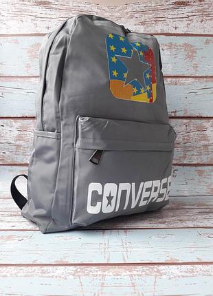 Стильный рюкзак cs