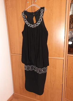 Вечірня сукня