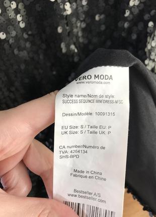 Чёрное платье в пайетках от vero moda8 фото