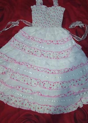 Плаття нарядне