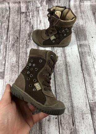 Демі сезонні черевики 🍂🍂🍂