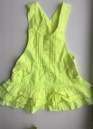 Сарафан кислотного цвета