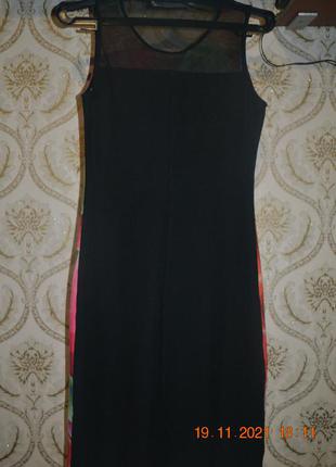 Яркое платье футляр 2