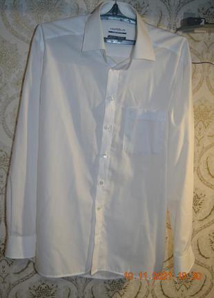 Рубашка