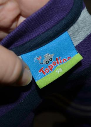 2 - 3 года 98 см обалденный модный свитер джемпер мальчику полоска topolino германия5 фото