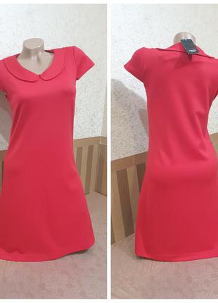 Платье. papaya.