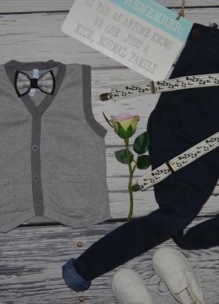 3 роки дуже модна класна жилетка класика унісекс під будь-який наряд