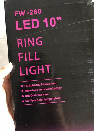 Кольцевая лампа, лампа для макияжа