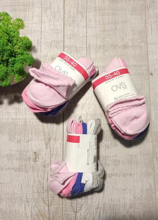 Набір шкарпеток ovs