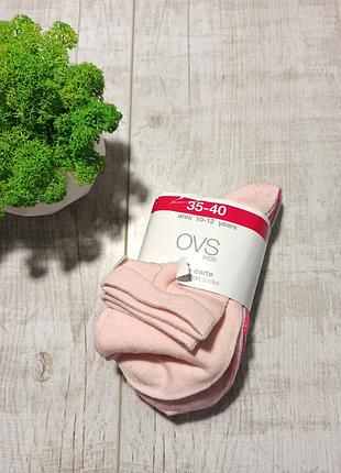 Набір шкарпеток ovs
