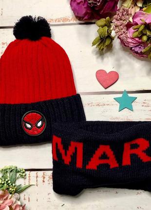 Набор марвел