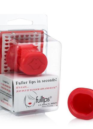 Пампинг для збільшення губ fullips fuller lips in seconds