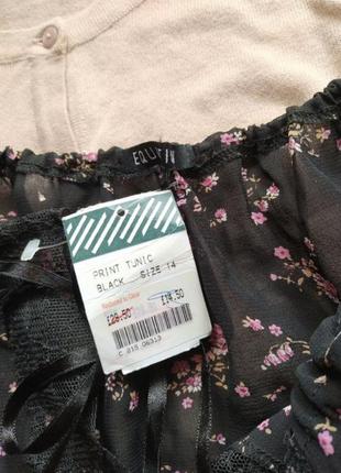 🛍🔝 новая шифоновая блуза в цветы5 фото