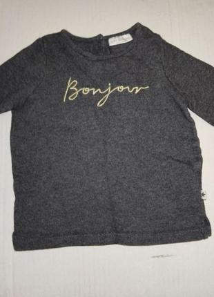 Кофта на 3-6 м