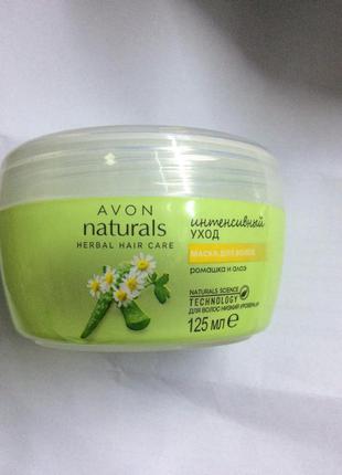 Маска для волосся з ромашкою і алое naturals (250 мл)