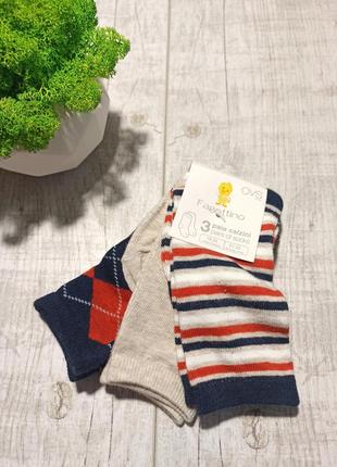 Набор носков ovs