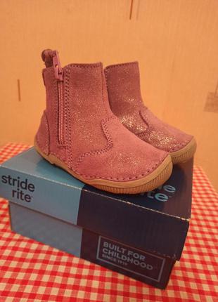 Черевички stride rite 21 розмір