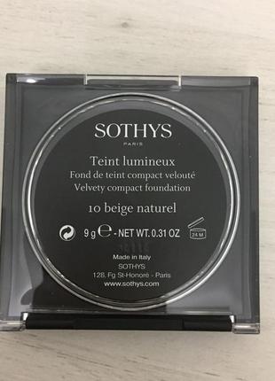 Тональна основа sothys teint lumineux3 фото