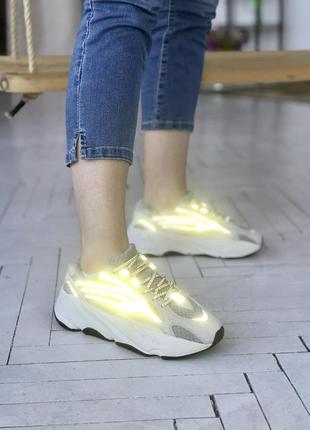 Женские шикарные  кожаные серо-белые  кроссовки adidas yeezy 700 v2 🆕 адидас изи 700