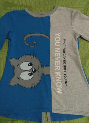 Туника для девочки