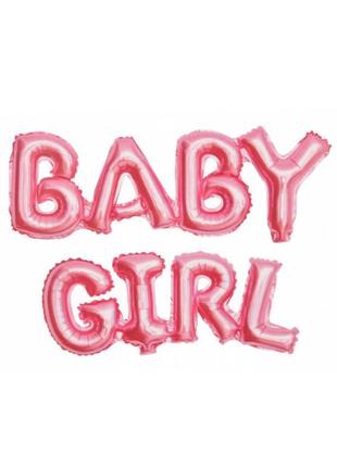 Фольгированная надпись "baby girl"