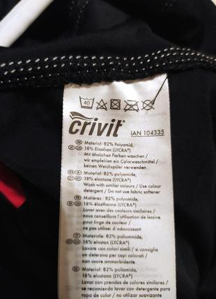 Велобриджи crivit sports , 36/385 фото