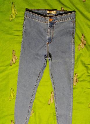 Джинсы скинни  denim(skinny)