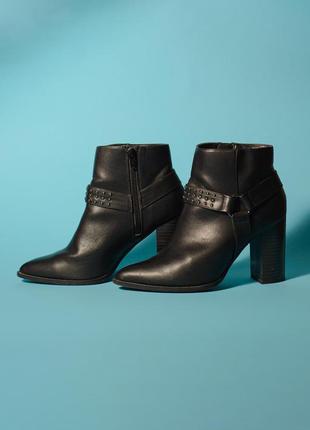 Ботильоны new look