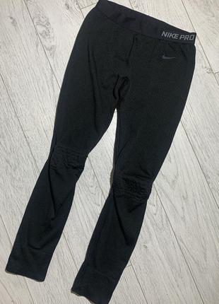 Термо штаны nike pro