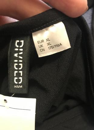 Боді h&m з вирізами та металевим кільцем на талії4 фото