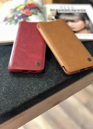 Кожаный чехол книжка
