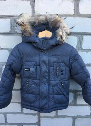 Тёплая зимняя серая куртка с мехом енота, курточка на морозы deli